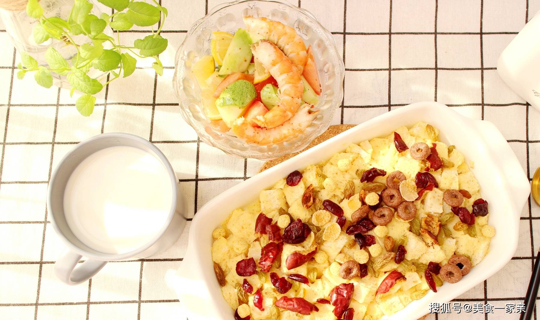 做法|早起10分钟给家人做幸福早餐，一周7天不重样，朋友们看了都说好