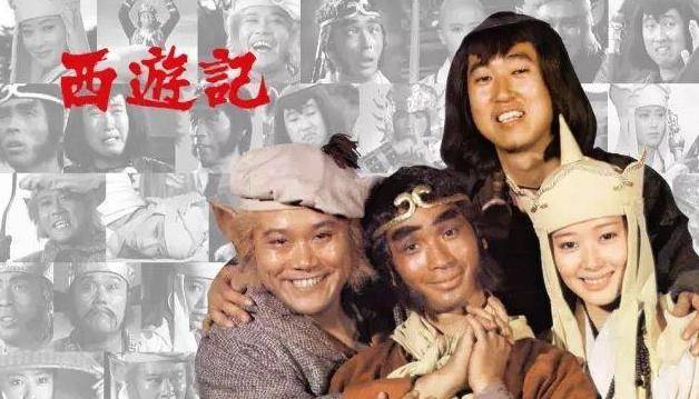 因为|86版《西游记》最强龙套，一人出演20多个角色，片酬更是让人沉默