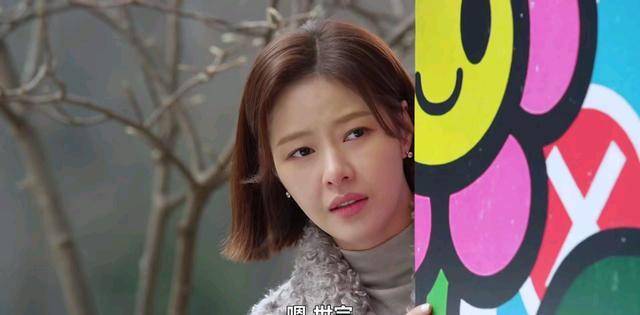 生活|韩剧《绅士和小姐》真香,霸道总裁爱上萝莉的上头剧情