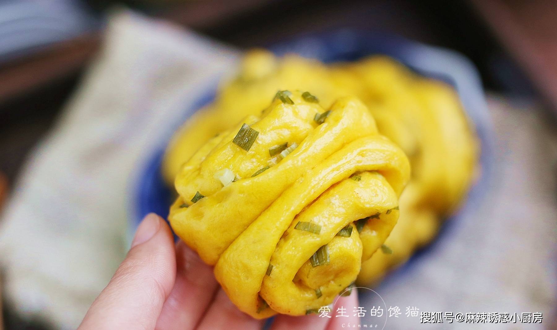 葱花|花卷别只会放葱花，加点它，香气翻倍，口感极佳，孩子一次吃3个