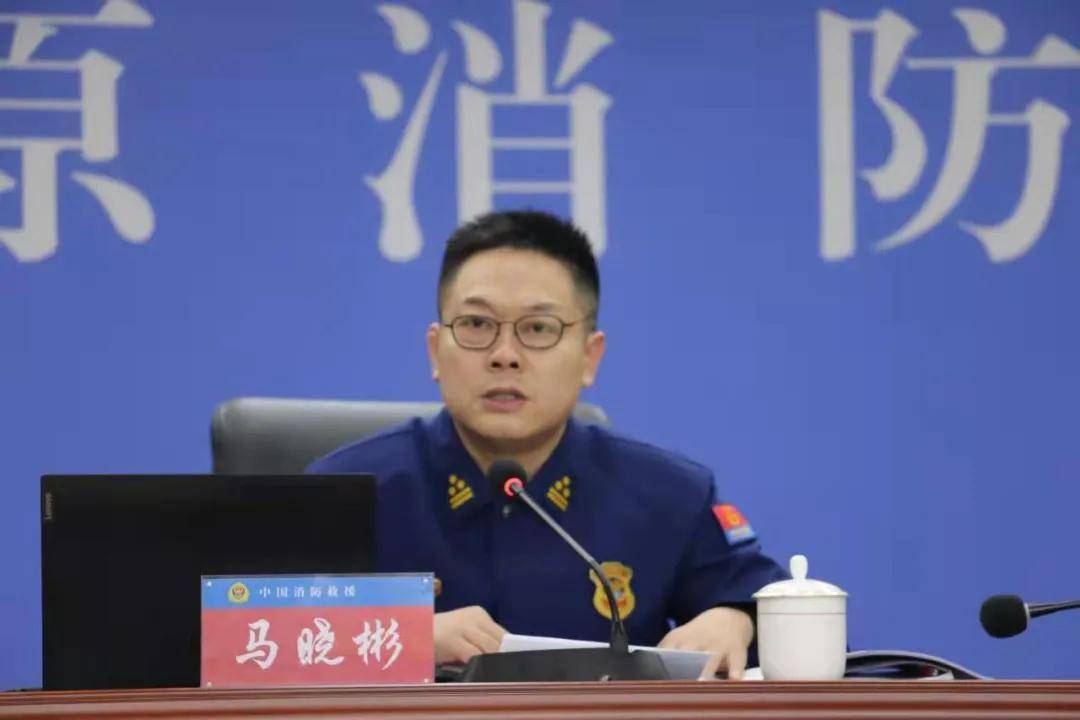 主官垂范,筑牢防线,马晓彬支队长进行作战训练安全授课