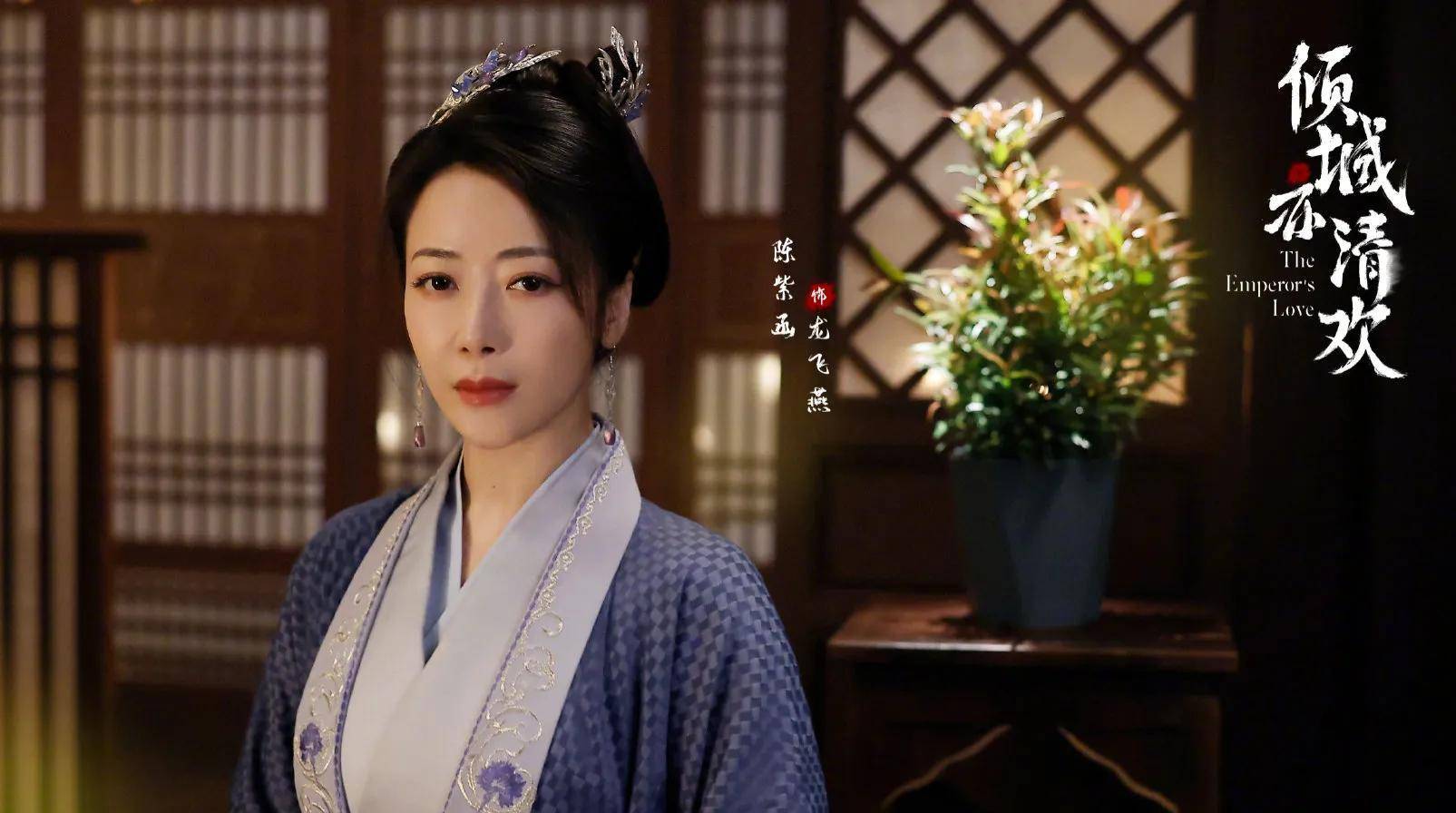 演技|盘点网剧《倾城亦清欢》六位配角,个个都是实力派,你喜欢谁