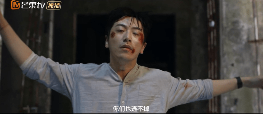 女性懸疑劇《江照黎明》今日開播，演員陣容強大，三大看點可期待 娛樂 第16張