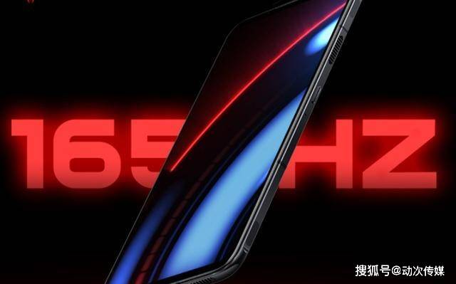 原创5050mah骁龙888新机开卖68寸大屏售价不到四千