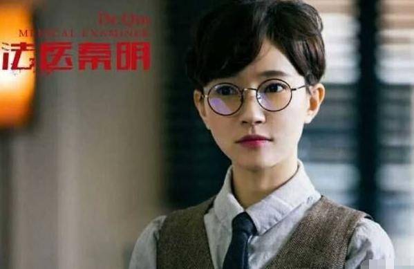 生命|张翰焦俊艳主演《烽烟尽处》将播，用生命守护信仰，守护家园？