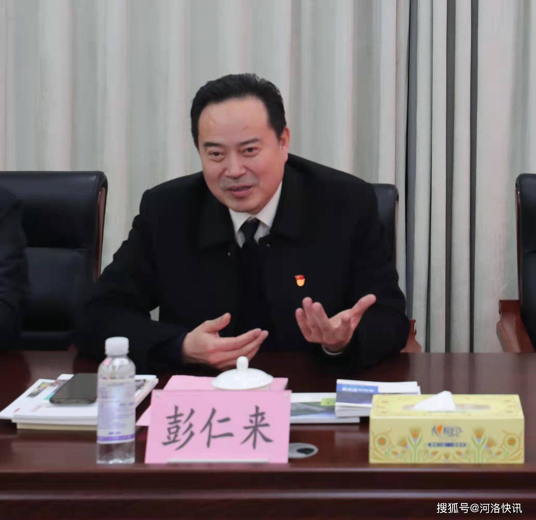 彭仁来表示,近年来省交通运输发展集团洛阳分公司坚持党建引领,全力做