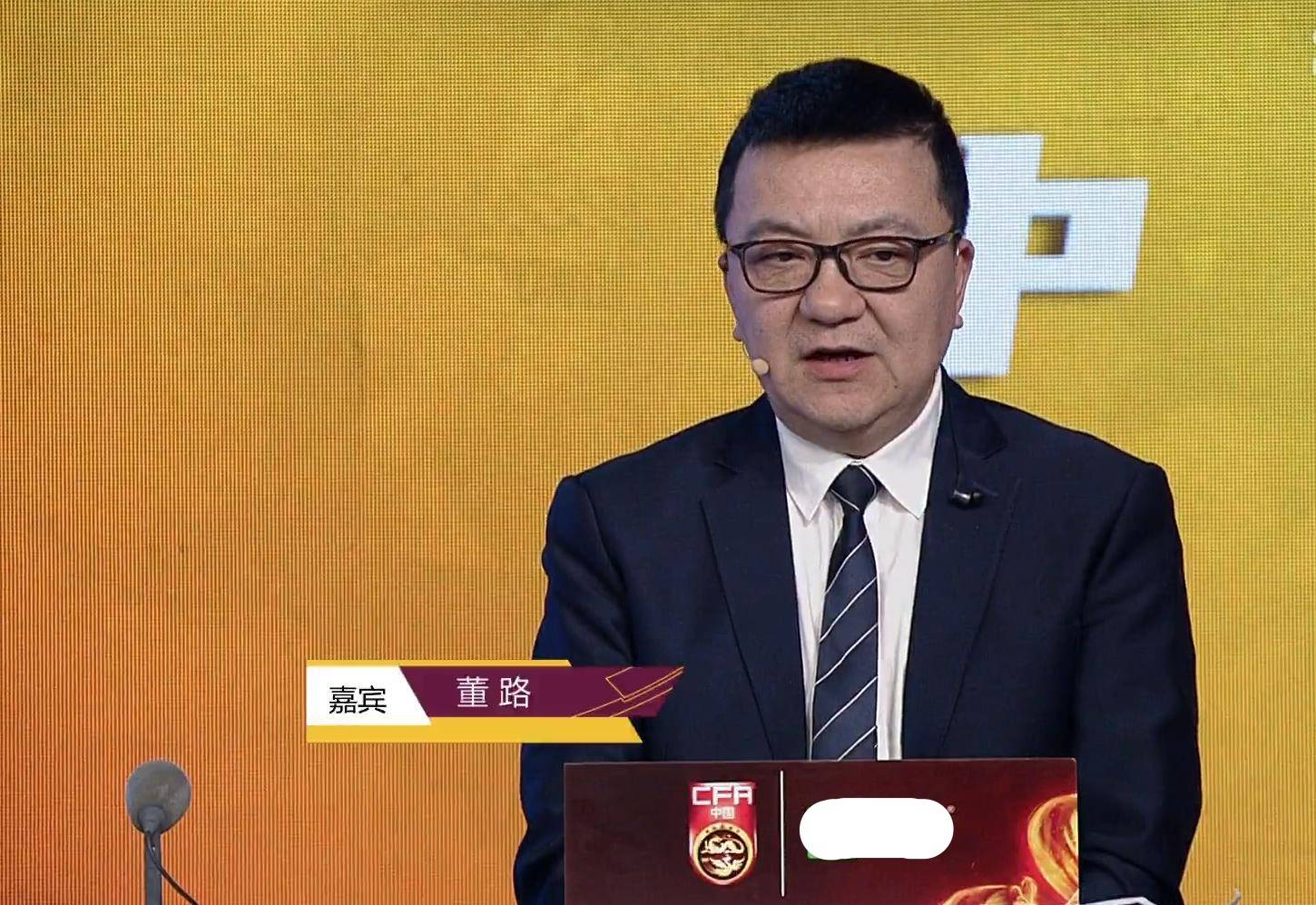 原创董路李铁龟缩大法好能创造奇迹说国足能赢日本是自欺欺人