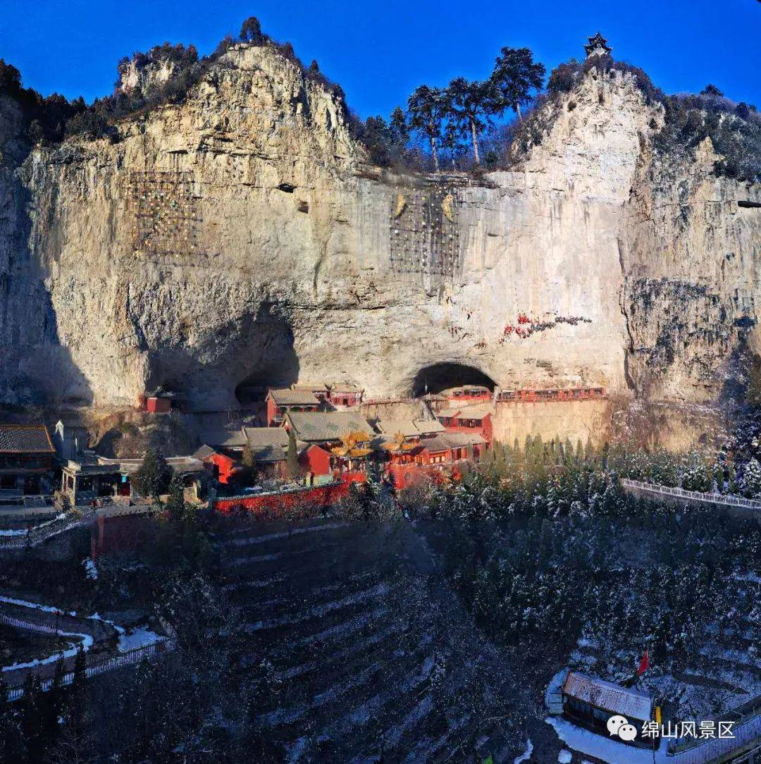 全晋中,孝义,汾阳人春节上绵山免收大门票!_防控_介休_景区