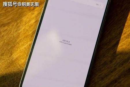 iOS 15.3正式版終於發布，iOS 15.4又有重磅動作！ 科技 第3張