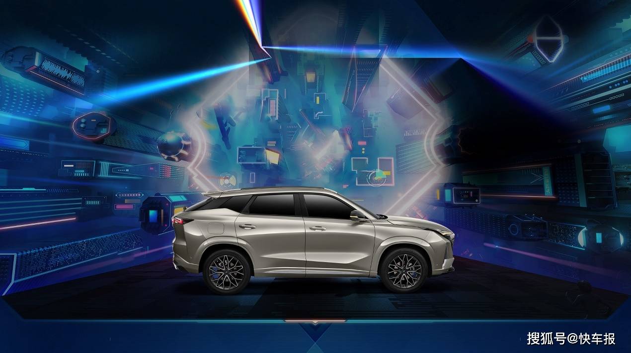 搭载高阶智能与动力，汽车机器人欧尚Z6还有新年礼物要上线