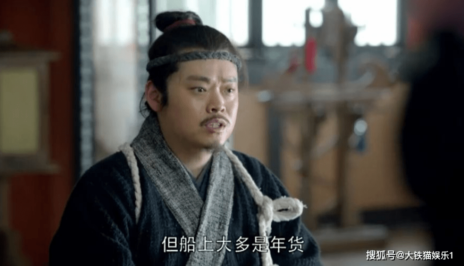 刘奕君|《开端》隐藏的7大《琅琊榜》演员，有人客串很惊艳，有人拖后腿