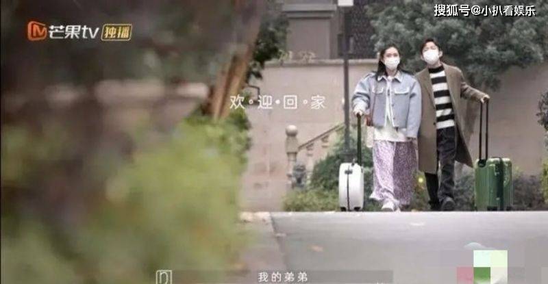 小站|何炅不信易烊千玺缺席《朋友请听好2》：没有弟弟就没有了一切