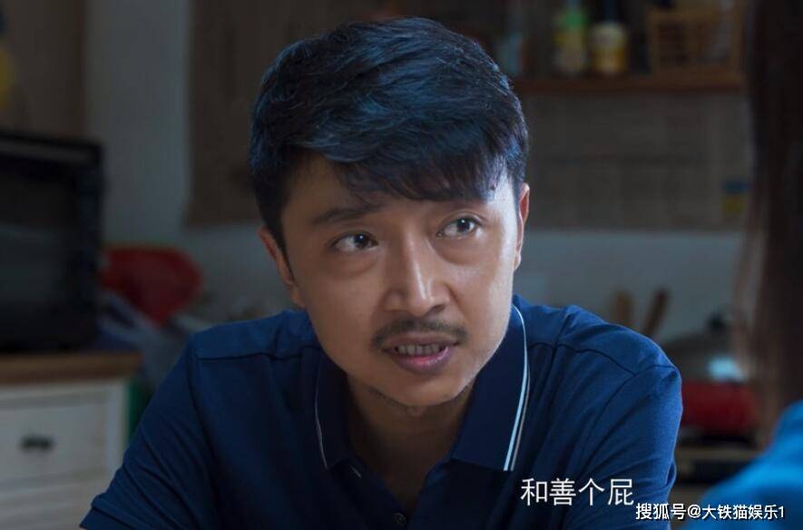 刘奕君|《开端》隐藏的7大《琅琊榜》演员，有人客串很惊艳，有人拖后腿