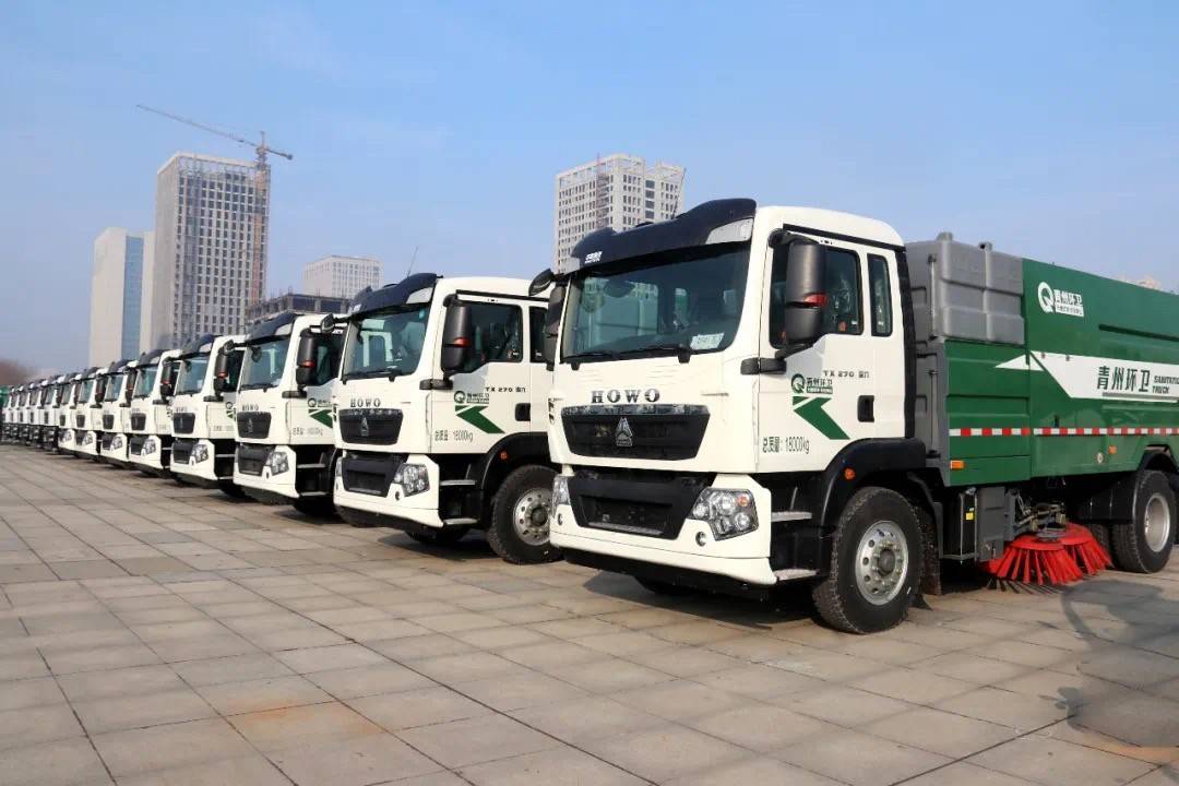 新春捷报中国重汽环卫车批量交付青州大客户
