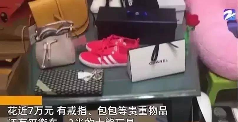 家长|小学生赊账吃零食，家长怒砸店！真相反转惹怒全网：“你儿子这样，都怪你！”