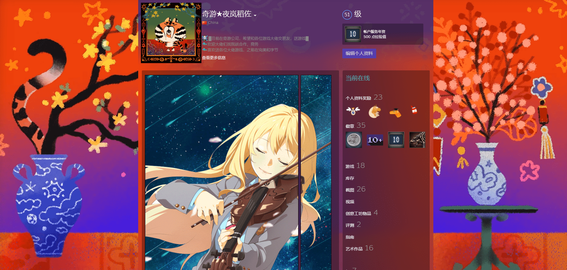 913d13ca9cd241ac859d8bf39557e357.png
