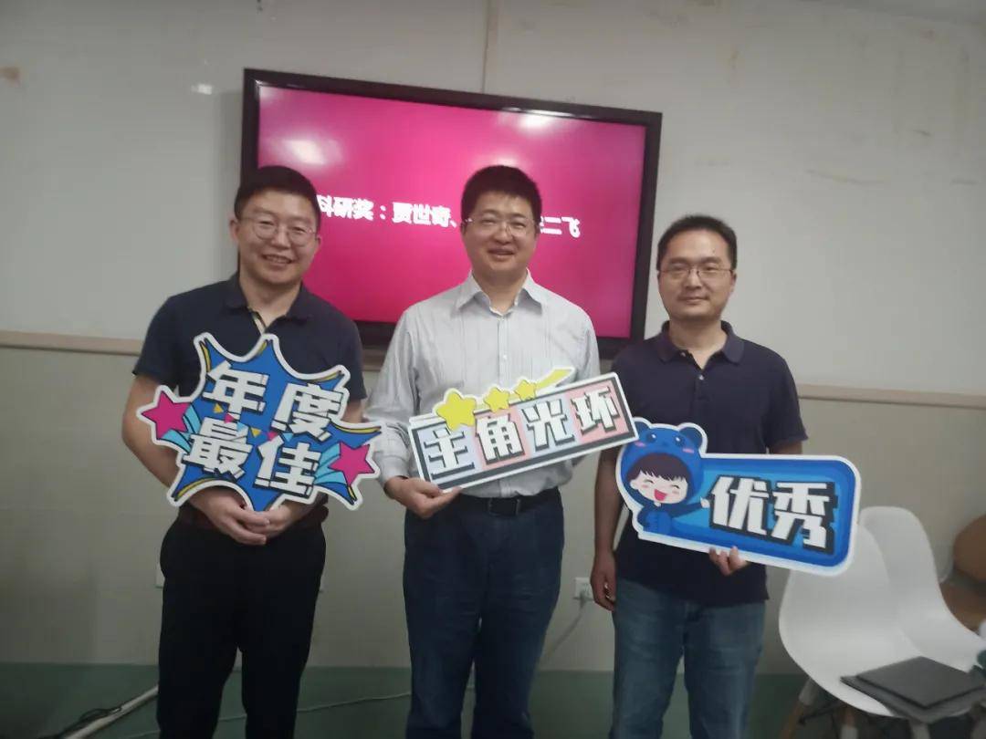 团队|暨南减重回首2021年之路