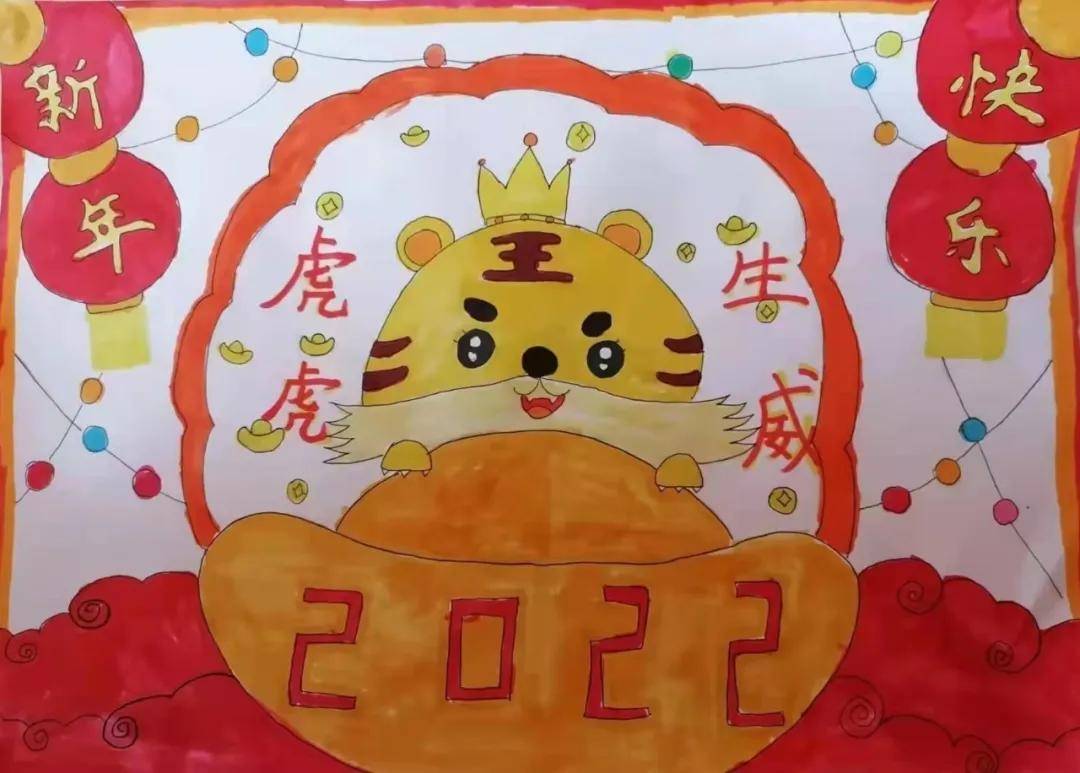 虎年,为喜迎新春佳节,开德小学的小福虎们用手中五彩画笔画出一幅幅