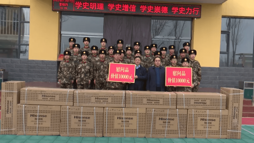 驻地|方山：任海涛、高建军走访慰问驻地官兵