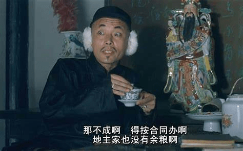 电影|喜剧片再也找不回笑中带泪的感觉？《废土囧途》含泪爆笑来袭