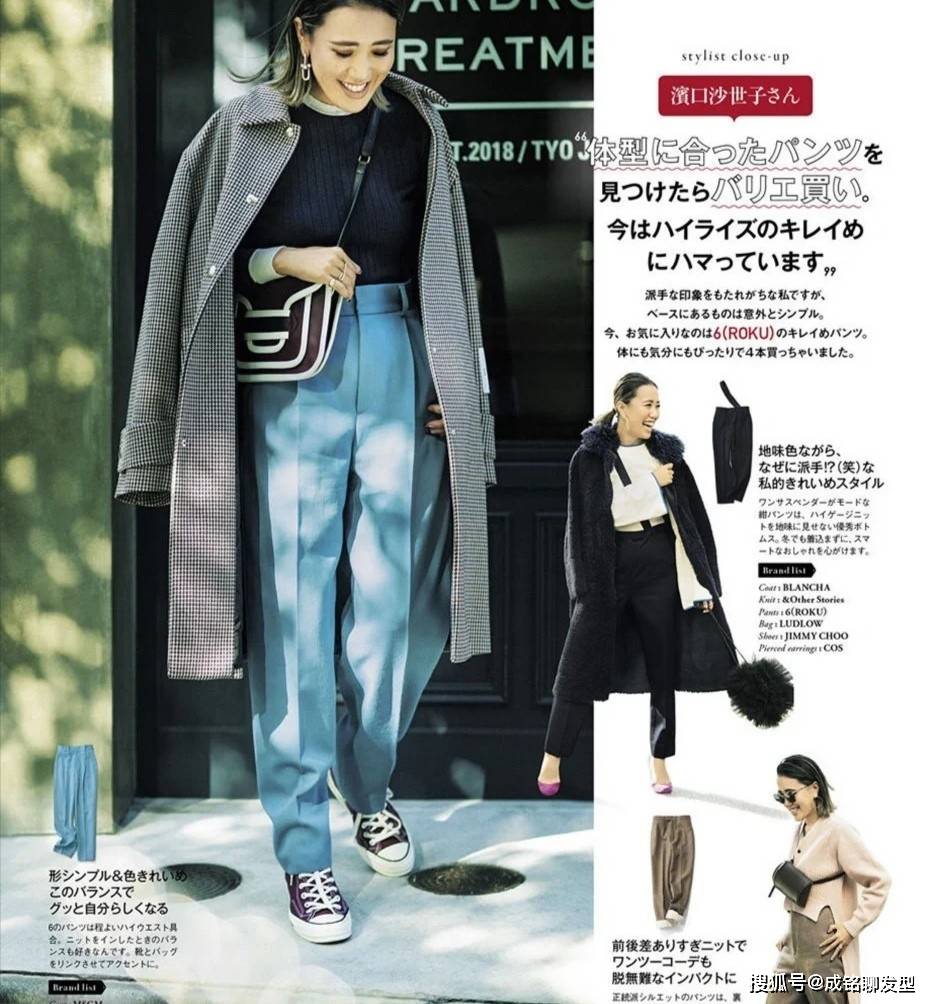 颜色 白色黑色大衣太容易撞衫！今年这几款颜色很流行，时尚耐看又高雅