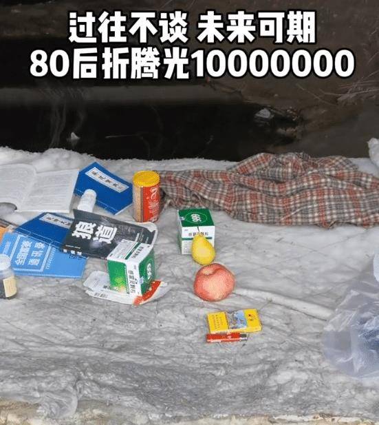 ae8ea7e2fa194f3fae4e74ada4212d06.jpeg