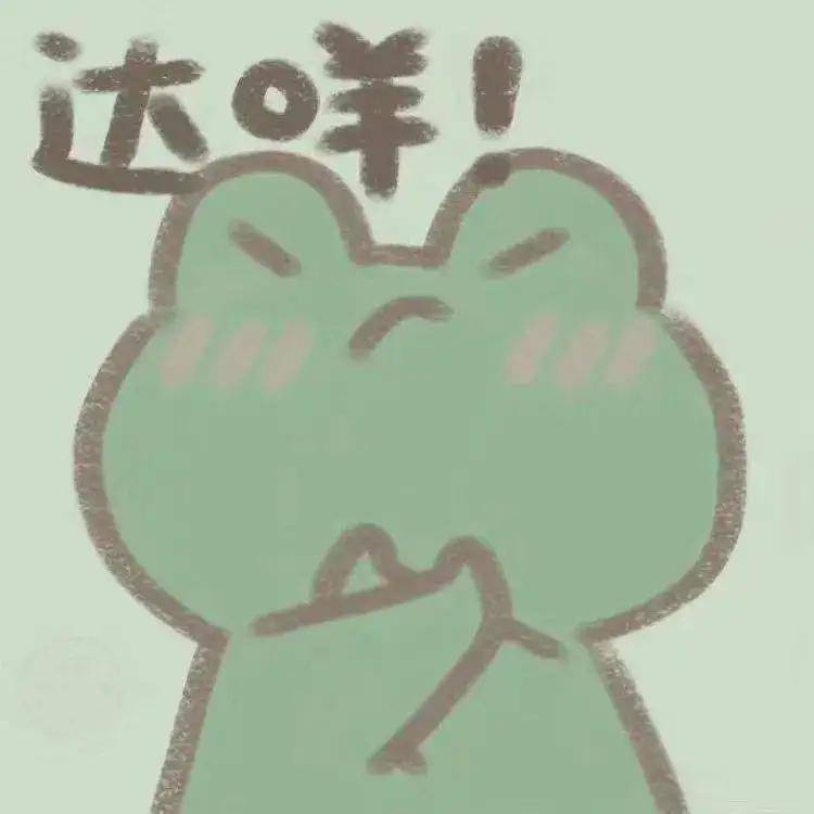 黑头她说自己的美貌主要归功于坚持不懈的皮肤管理？