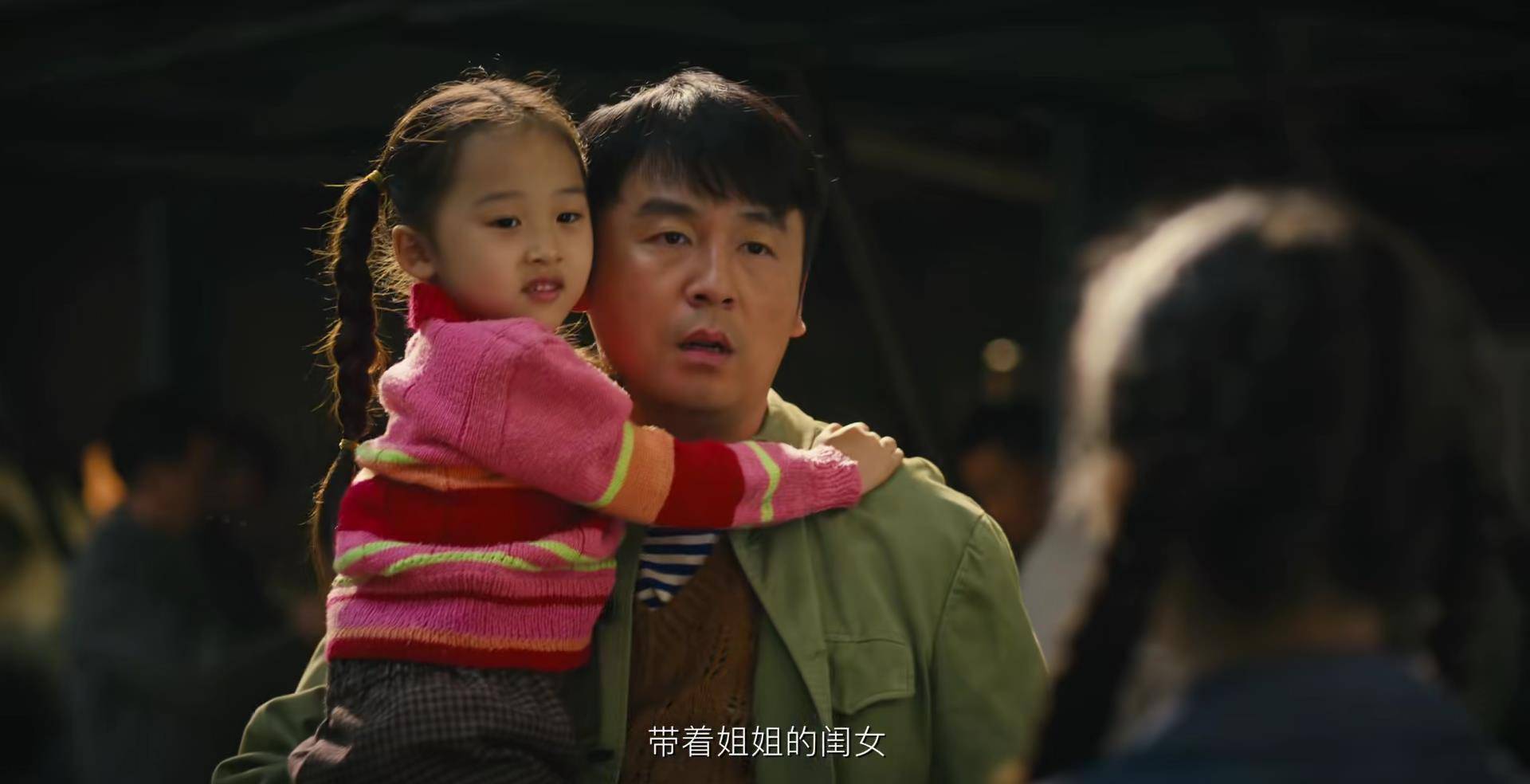 大儿子|开年大剧《人世间》今晚开播，全戏骨阵容加持，原著获茅盾文学奖