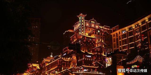 武汉排行榜_2023年中国城市活力排行榜出炉:武汉第1,杭州超深圳,福州第20(2)