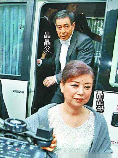 原创郭晶晶家庭背景曝光令人唏嘘网友这可真是对李湘莫大的讽刺