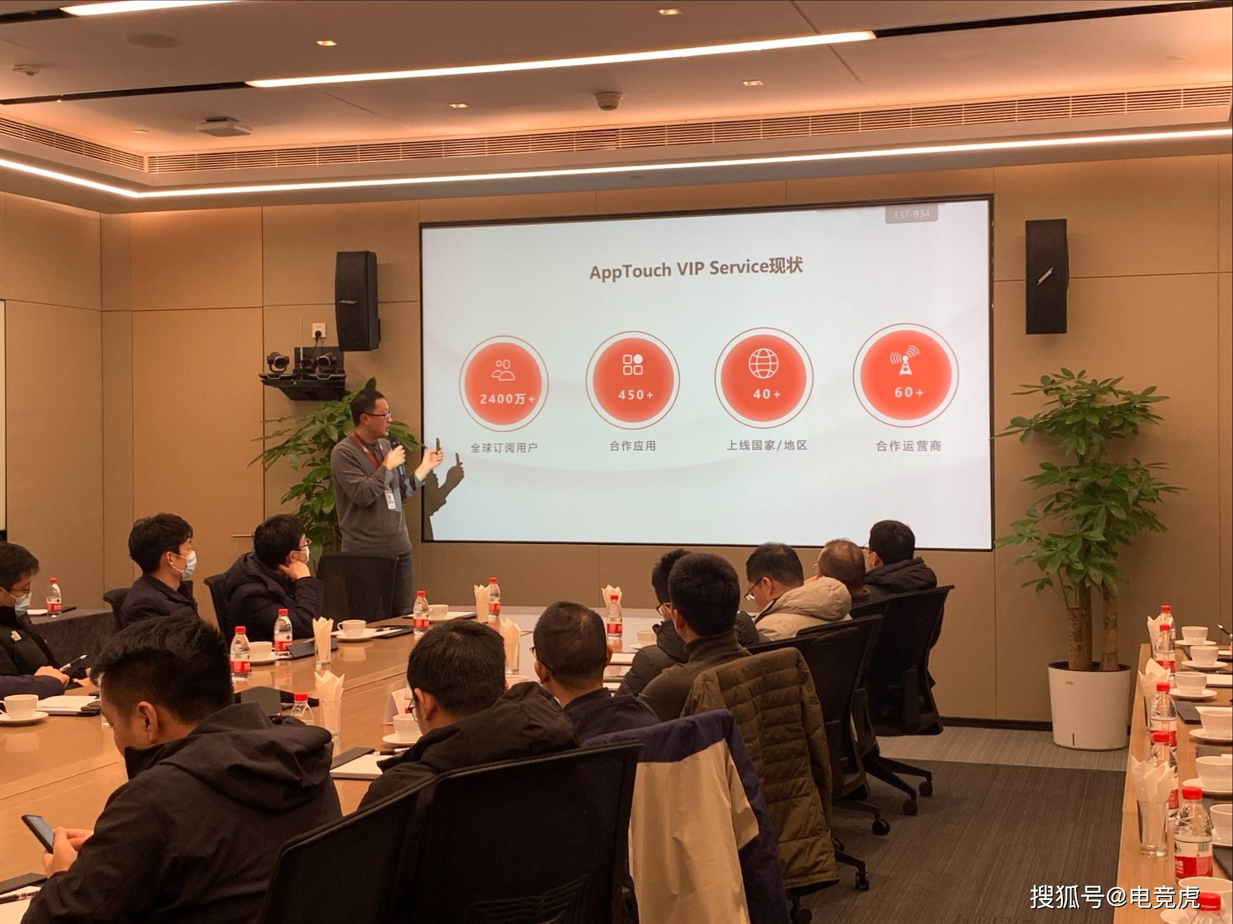 用户|"跃见游未来"游戏出海沙龙:华为AppTouch助力开发者开启全球化征程