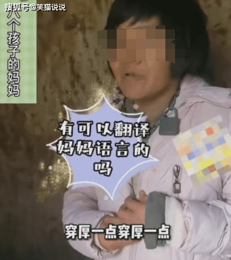 《盲山》是由李杨执导,黄璐,杨幼安,贺运乐主演的电影,主要讲述了一名