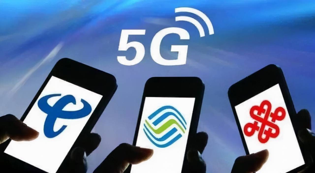 5G消息正式商用，騰訊迎來最強對手！能動搖微信的統治地位嗎？ 科技 第5張