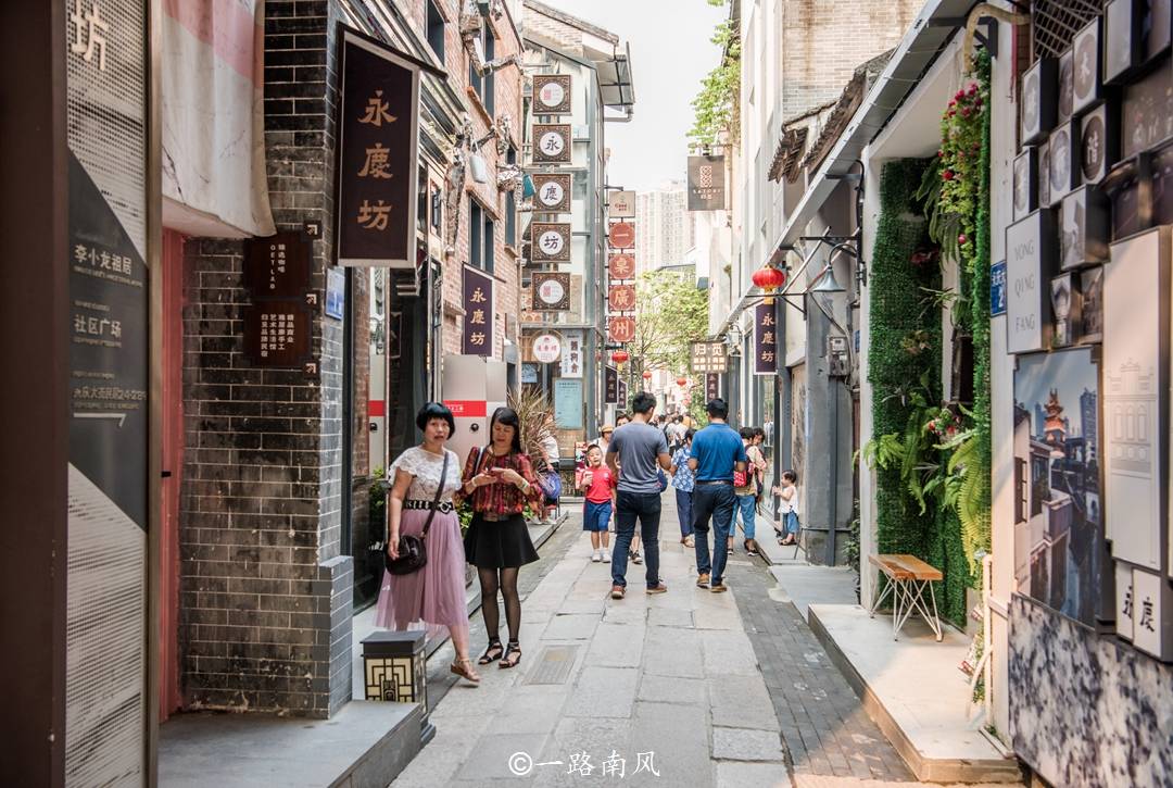 街区|广东唯二的国家级旅游街区，位于广州和潮州，免费开放，游人如织