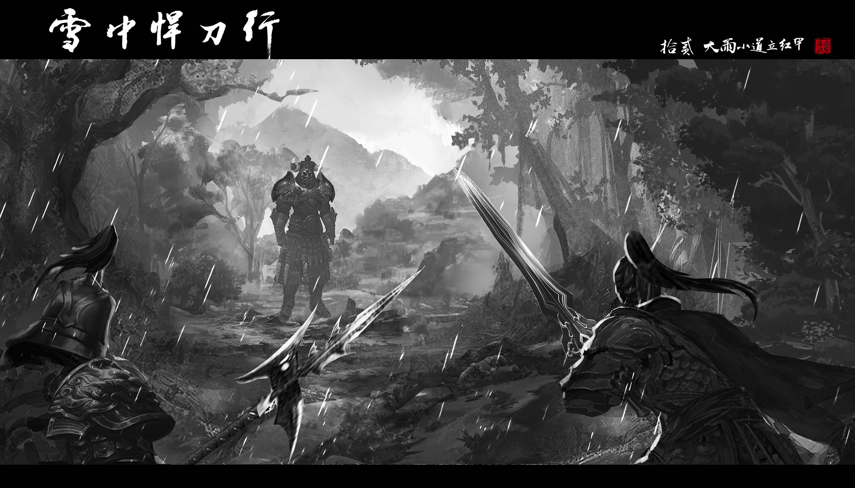 原创雪中悍刀行徐凤年龄有多大短短七年他就成为了天下第一