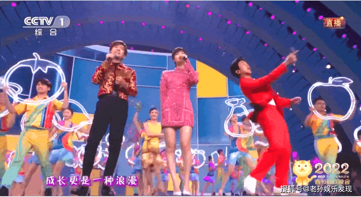 邓超首次上央视春晚,收获了一波"超好"的留言_李宇春_网友_超哥
