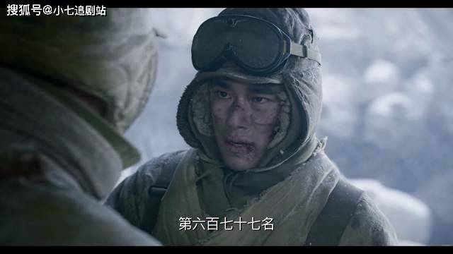 电影|《水门桥》破5亿，第一波影评出炉，均9分以上，易烊千玺演技获赞