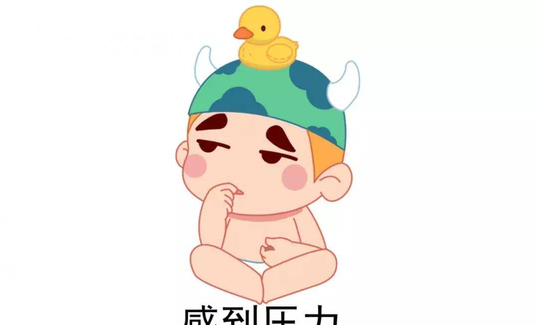5个月宝宝发育迟缓表现 b72d4a32320a4afcbb0778e45aa8ad20.jpeg