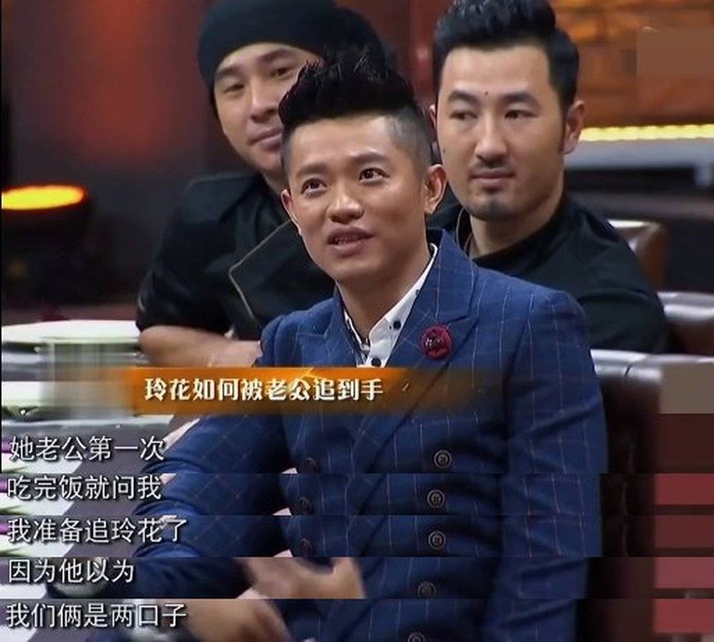 原创好男人曾毅愿做玲花24年绿叶二人坚持55分账和李娜结婚11年