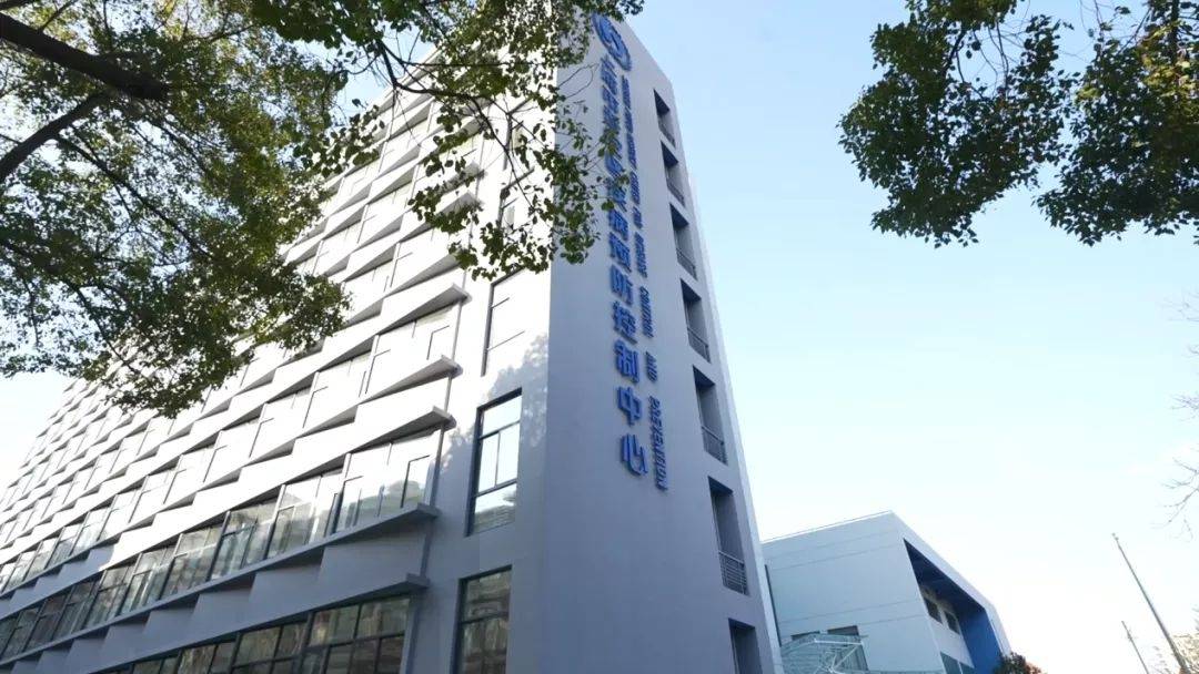 上海市普陀区疾病预防控制中心成立于1999年12月,主要从事疾病预防与