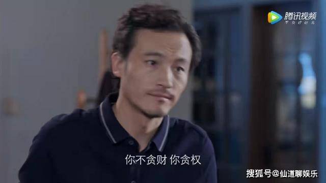 因为|《突围》：兜兜转转才发现，最该珍惜的男人是这种