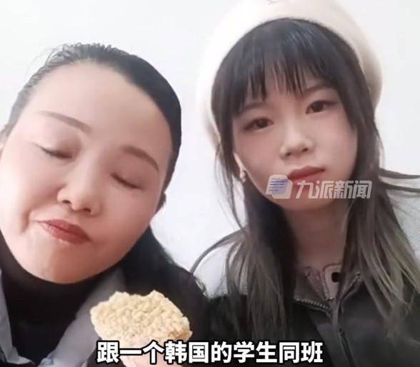 孙卓孙卓母亲直言女儿孙悦上高中时爱臭美，网友：化妆品靠边站