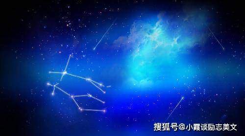 什么是水象星座土象星座 7eb2a8ff95e84c31999b9ec6cb04ad1d.jpeg
