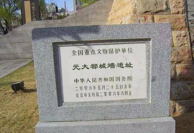 原创南京西京北京都在中国为什么东京却在日本