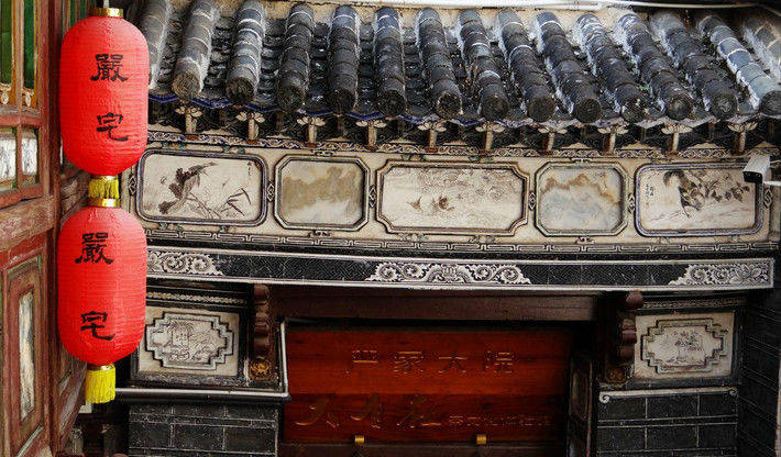 云南再现"巨富豪宅",主人是有名的大财主,距市区34公里_建筑_石家大院