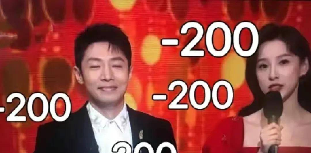 2022年春节联欢晚会沈腾马丽小品 3239df4e26ec413581ac015783398fa2.jpeg