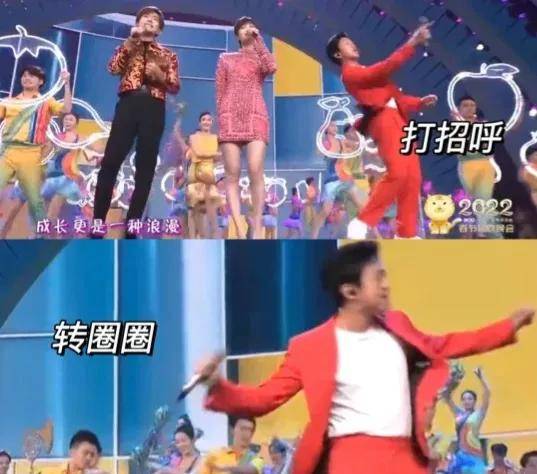 怎样才能上春晚 5ce4445d85ce47d6a2ac7a3c3fc31534.jpeg
