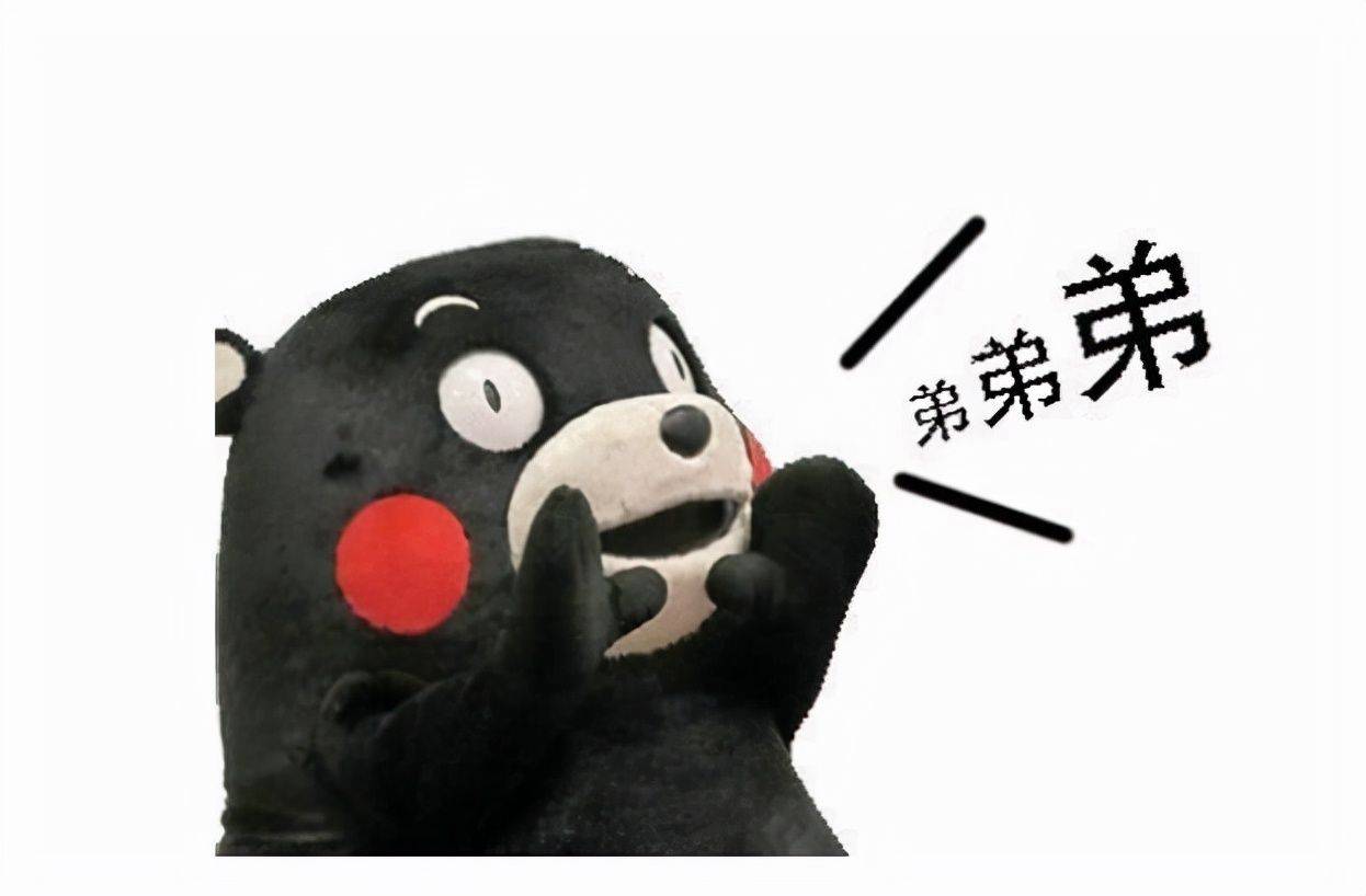 问题|游戏这一年：2021年的动视暴雪，三巨头中有一个臭弟弟