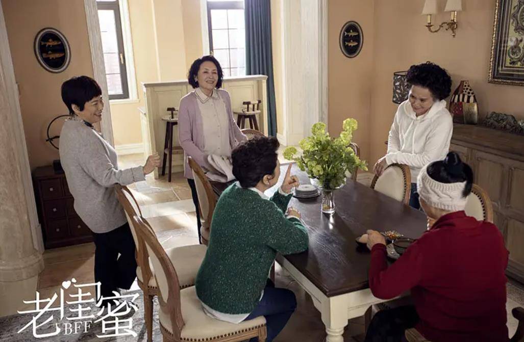 晓英|央视40集《老闺蜜》今晚播出,阵容雄厚,5大实力派加盟,该火了
