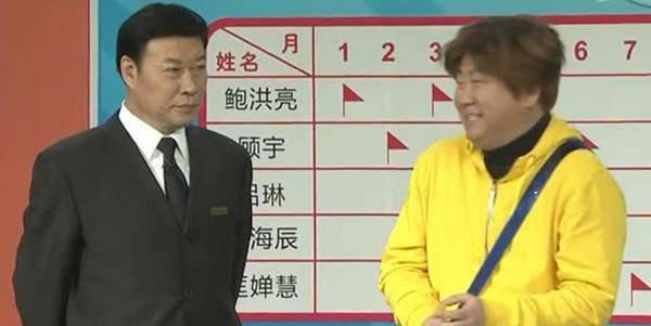 他凭借一句口头禅走红,18登春晚舞台,如今因一句话摊上大事了_郭冬临